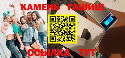 ешки Будённовск