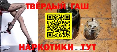 мескалин Бузулук