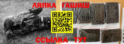 кокаин VHQ Бугуруслан