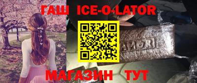 экстази Волжск