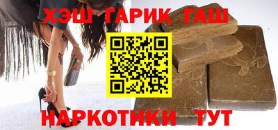 экстази Волжск