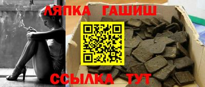 мескалин Бузулук