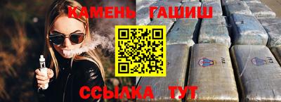 кокаин VHQ Бугуруслан