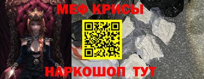 ПСИЛОЦИБИНОВЫЕ ГРИБЫ Волжский