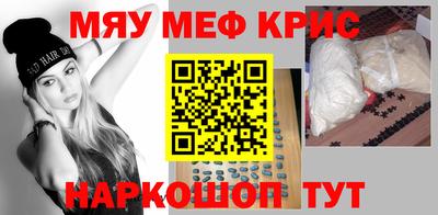 кокаин VHQ Бугуруслан