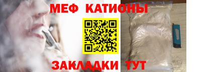 экстази Волжск