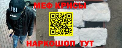 ешки Будённовск