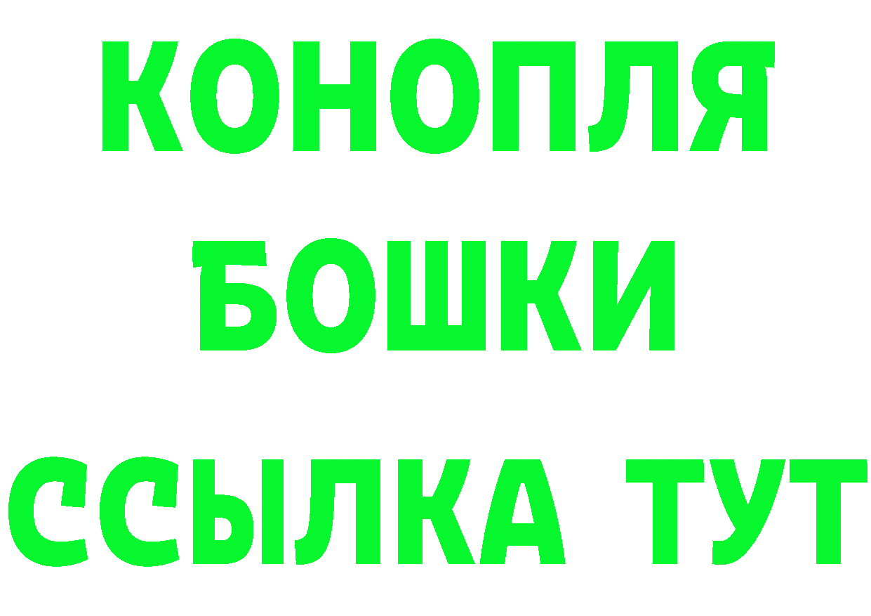 АМФ 97% ТОР это hydra Донской