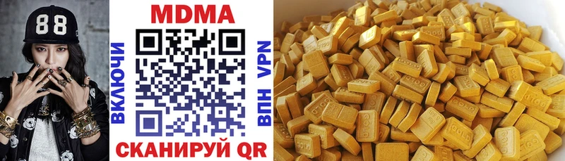 как найти наркотики Донской OMG ссылки МДМА кристаллы