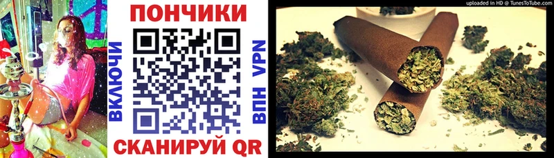 где найти наркотики  гидра как войти  Бошки Шишки VHQ  Донской 
