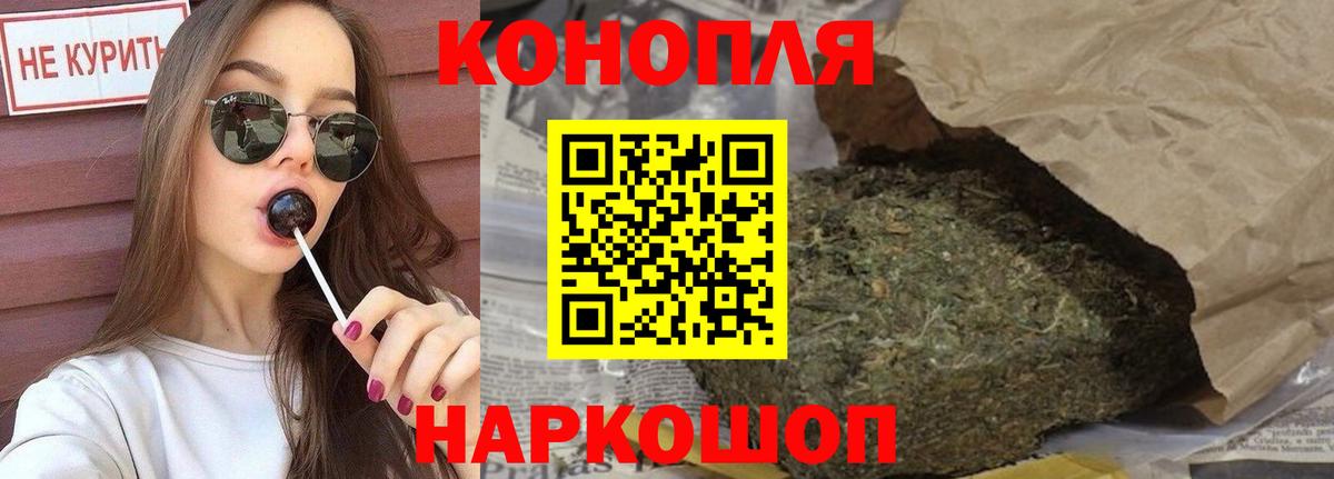 Донской  ЭКСТАЗИ  КОКАИН  ГАШ  Метамфетамин  Вейп ТГК  Alpha-PVP СОЛЬ кристаллы  Меф МЯУ МЯУ   MDMA  МАРИХУАНА  Канабис 